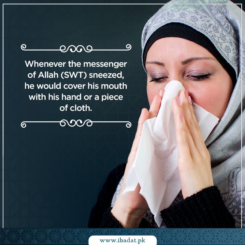 Coronavirus Prevention - Cover mouth | Ibadat.pk